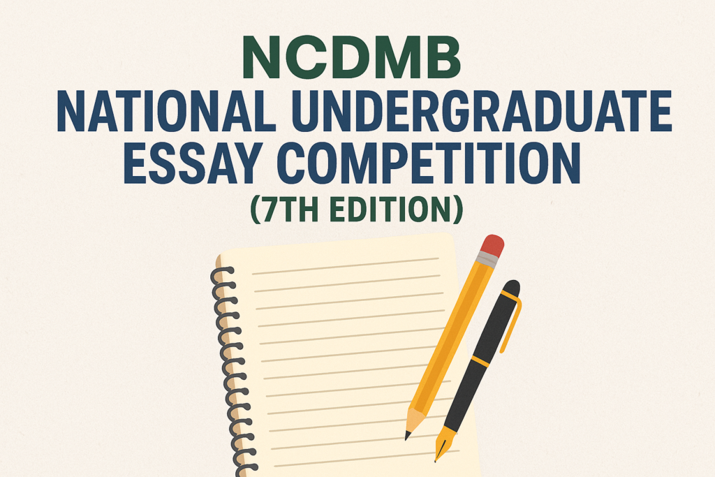 NCDMB National Undergraduate Essay Competition (7th Edition)