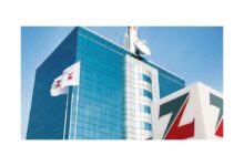 Zenith Bank Takes Major Step Towards East Africa Expansion with Regulatory Approvals