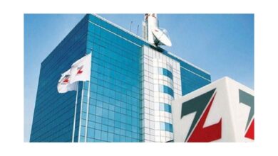 Zenith Bank Takes Major Step Towards East Africa Expansion with Regulatory Approvals
