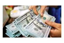 Naira Strengthens Against Dollar: Exchange Rate Today, November 29, 2025