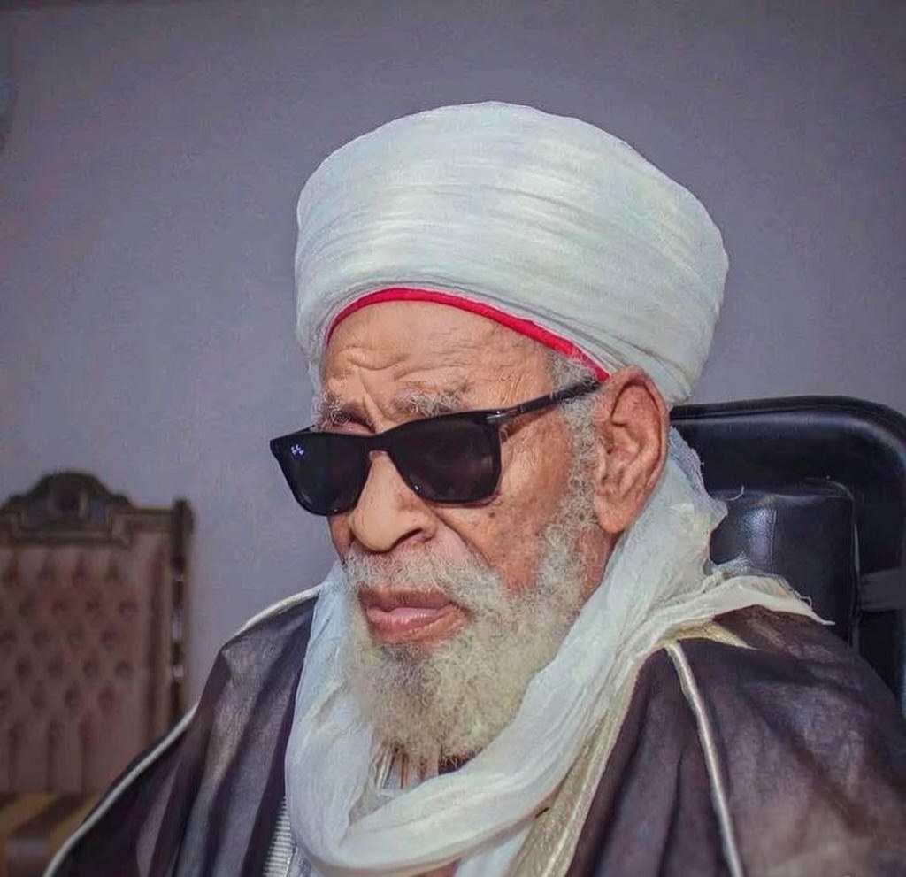 Shehu Dahiru Bauchi's Family: Unveiling the World's Largest Family Legacy