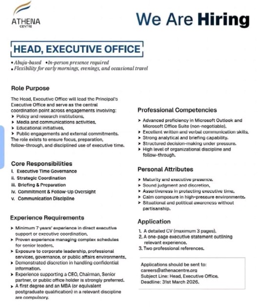 Call For Application: Jobs At The Athena Centre