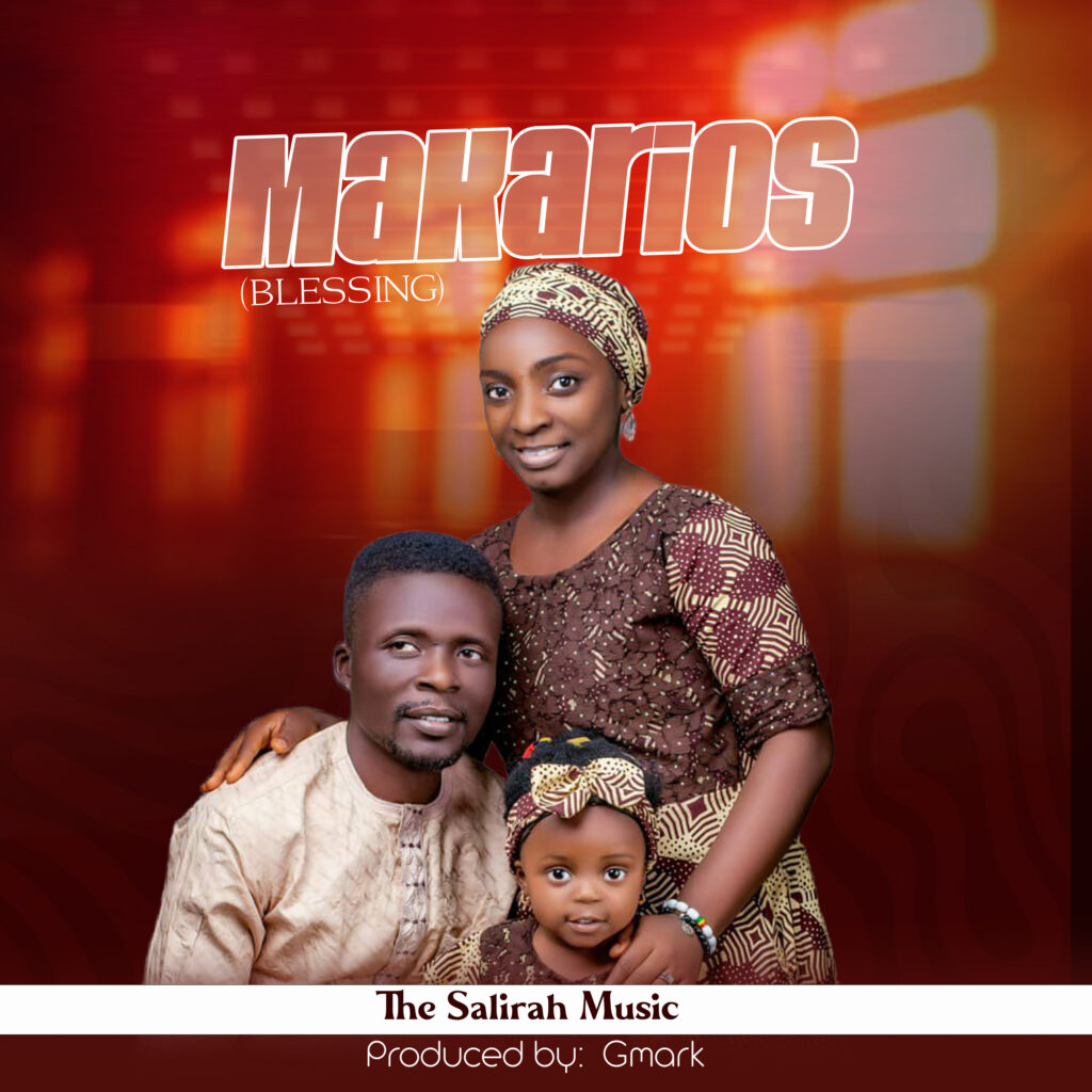 The Salirah Music Makarios